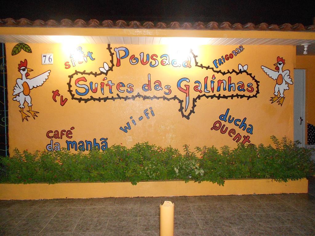 Pousada Suites Das Galinhas Pôrto das Galinhas Esterno foto